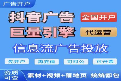 网站SEM托管服务客户案例分享